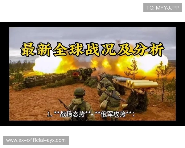 上海进攻端火力集中 上海进攻端火力集中