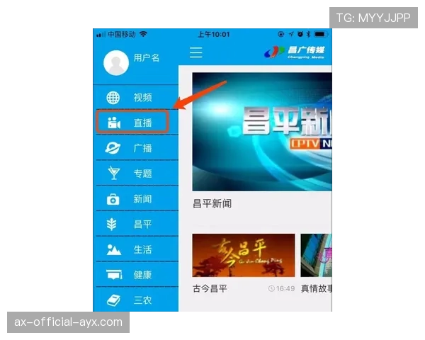 CS2职业赛首次出现“五人同步换点失败”